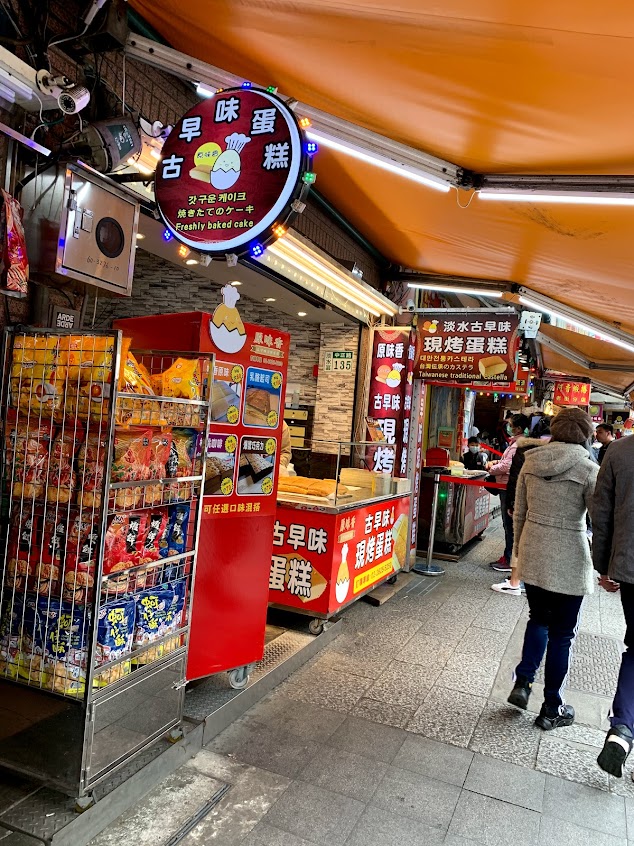 原味香古早味蛋糕