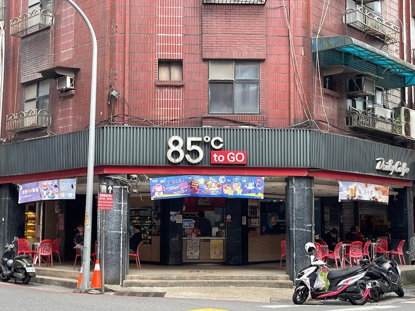 85度C咖啡蛋糕瑞芳明燈店