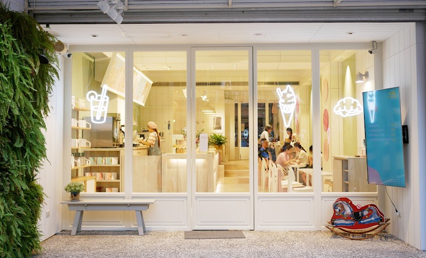 雪文甜慢慢 thé bon bon