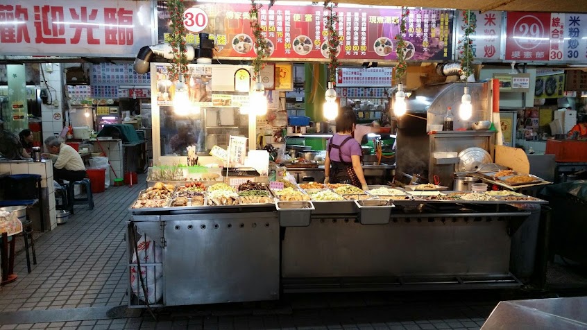瑞芳美食廣場30號里長伯排骨
