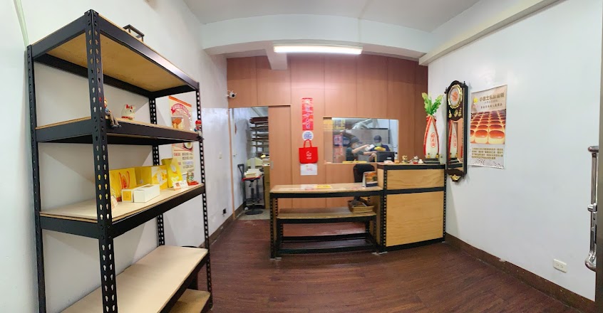 三多屋長崎蛋糕