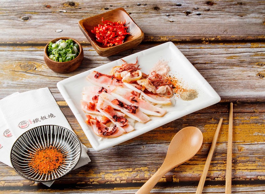 和漢鐵板燒(淡新家樂福店)