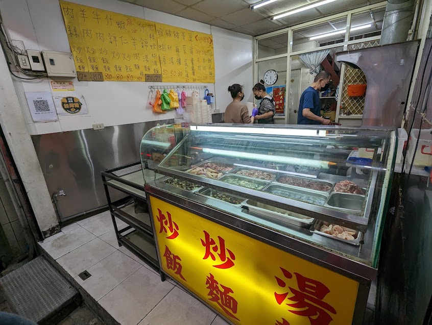 娟姐炒麵、飯