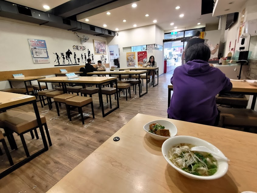 八方雲集(泰山明志三店)
