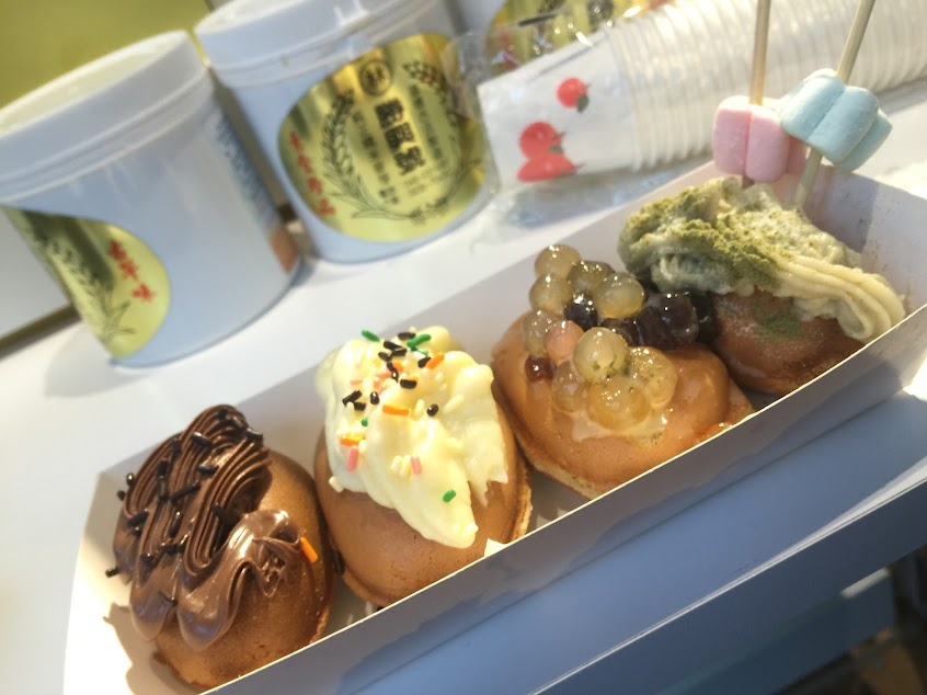 瑞芳後駅-雞蛋糕&冷泡茶