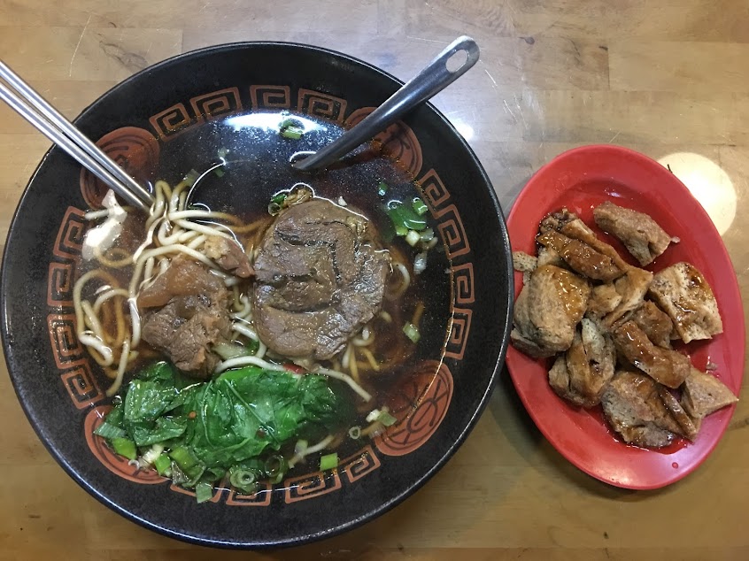 牛肉拉麵