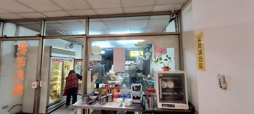 上品園牛肉麵莊