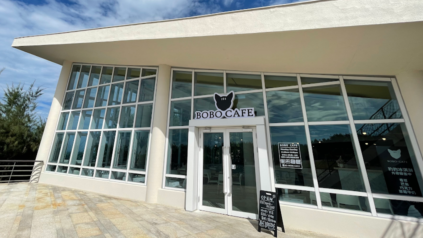 豹豹咖啡 • 海邊館