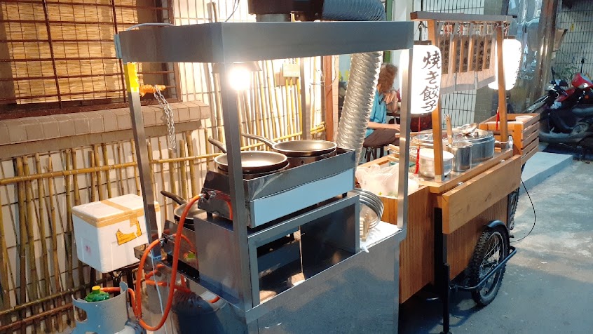 宵夜煎餃×燒き餃子（新北市蘆洲店）