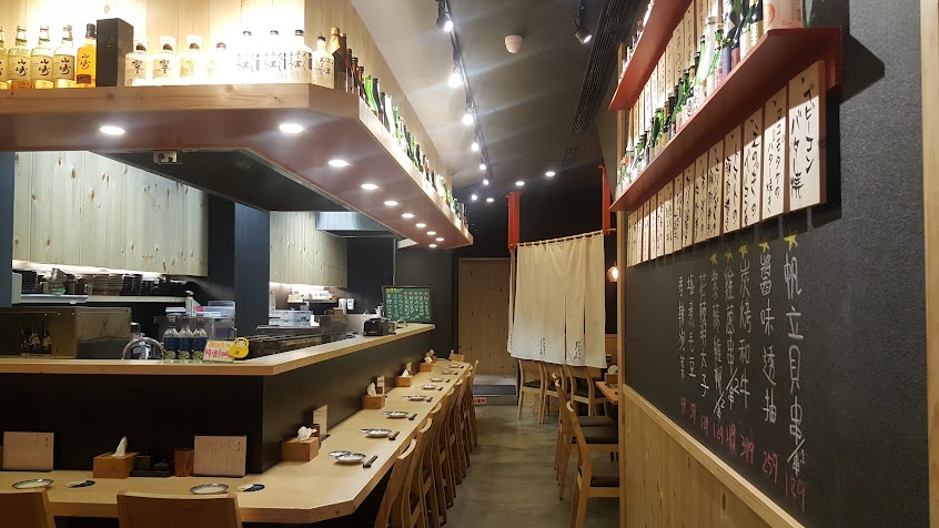 炭匠 串燒專門店