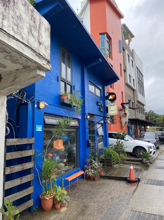 Quiet B. Days靠北過日子