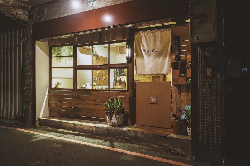 香草與塩 ＜バニラ・ソルト＞・不接受5位以上用餐・沒有外帶・沒有加點・沒有卡位