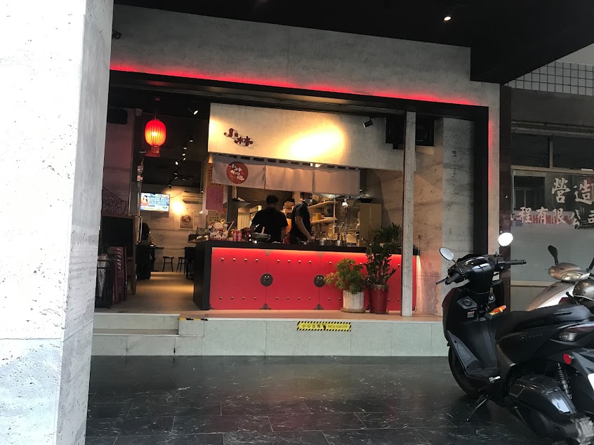 金山小林牛肉麵