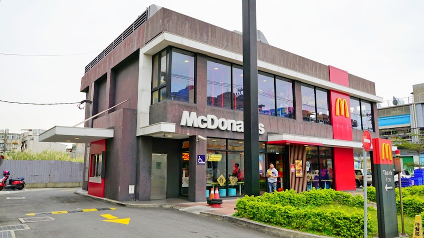 麥當勞-鶯歌鶯桃餐廳