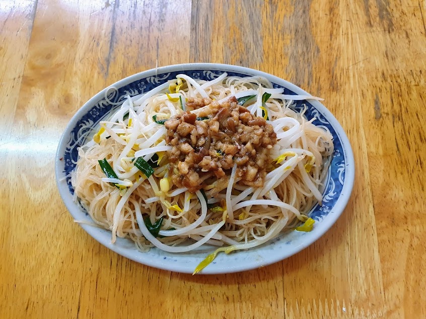 鶯歌珍厚呷 中式早餐