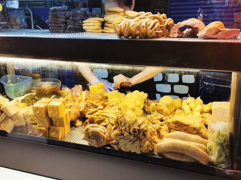 上營滷味錦都店