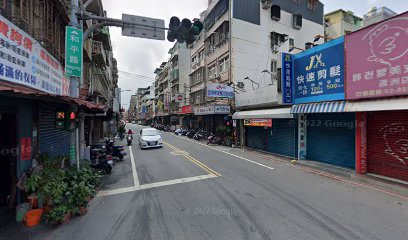 食貳月甜品