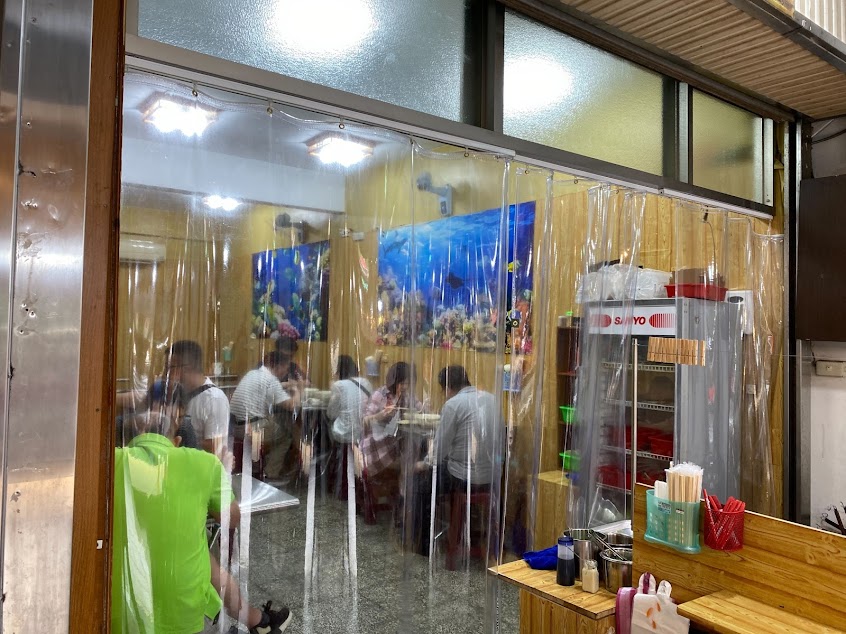 金山鼎鮮美食館