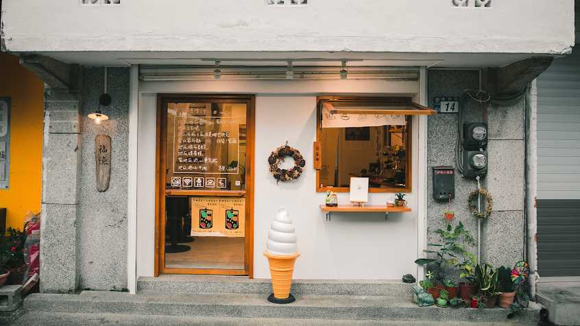 福德生活 Fooder Life