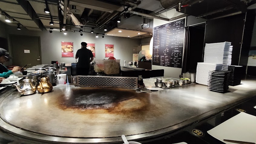 緣味鐵板燒 徐匯店