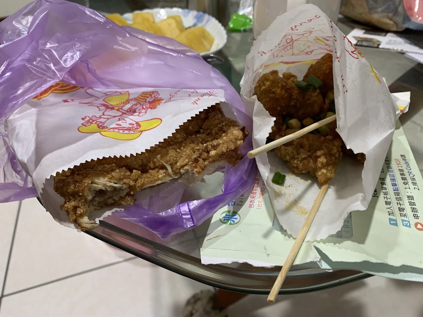 慶記東山鴨頭金山店