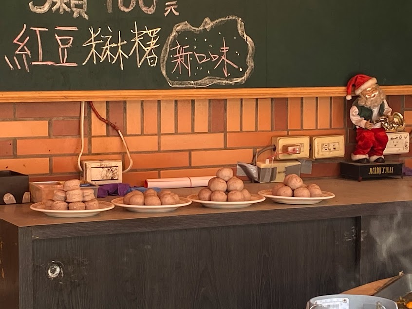 金夫人生活食坊