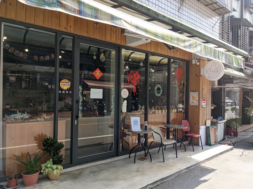 女孩女孩工作室