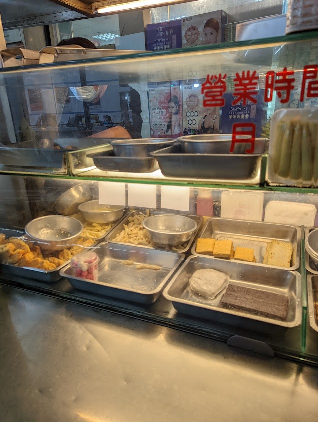 卜心雞排 蘆洲民族店