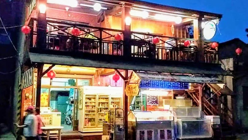 港之町平價海鮮