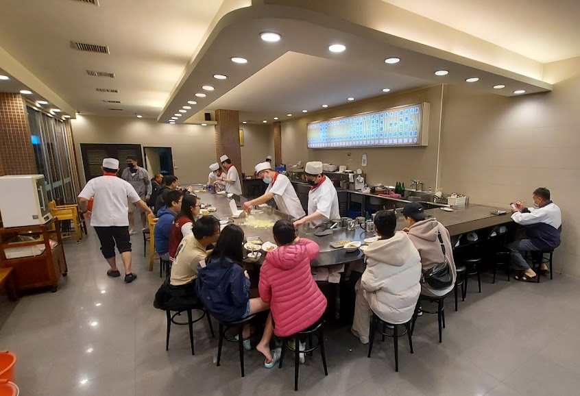 大埔鐵板燒 蘆洲長榮店