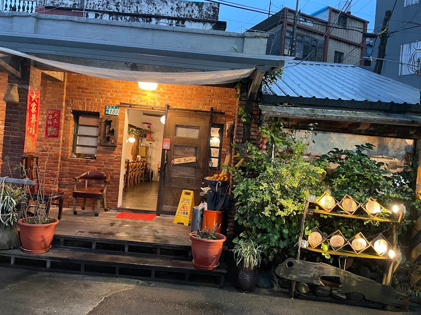 Amajia阿嬤家咖啡漁村料理