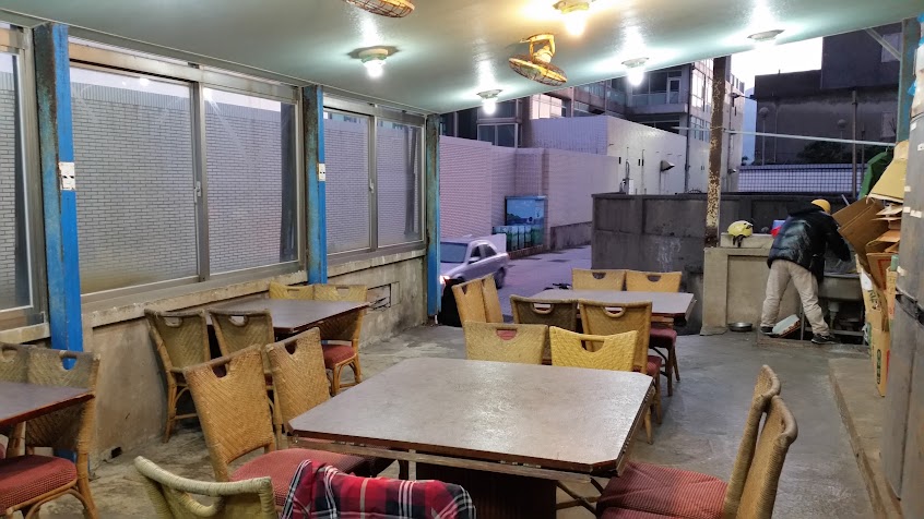 金山漁村海鮮料理