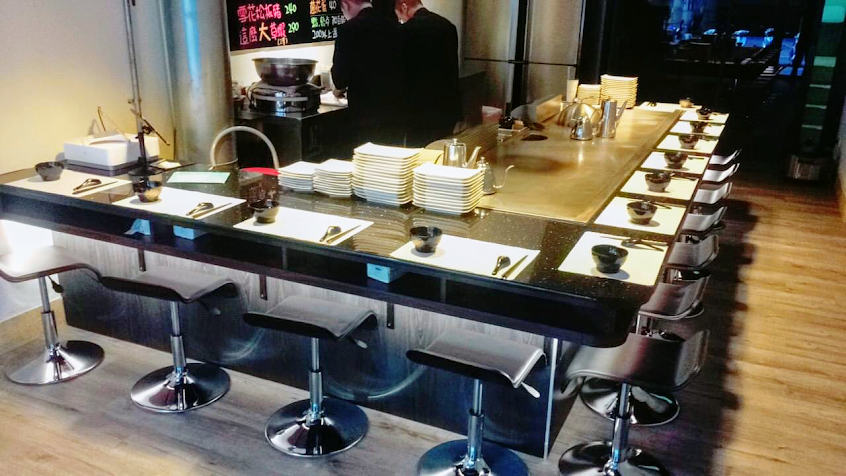 好香好好吃精緻鐵板料理