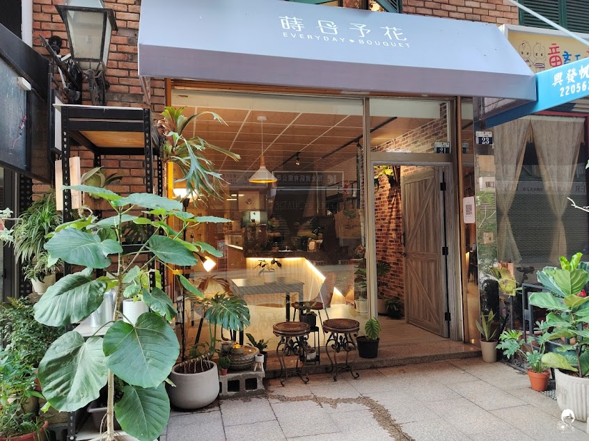 ［預約制］蒔日予花 Everyday Bouquet