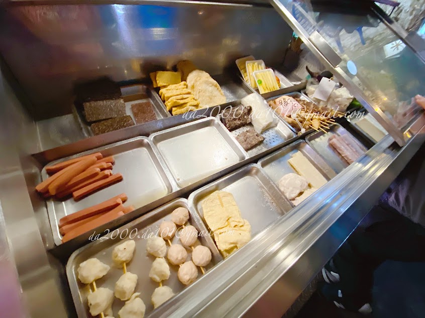 麻辣女王塩酥雞(大慶店）