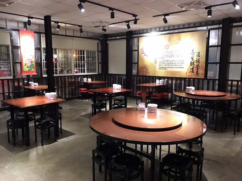 十三么潮汕砂鍋粥台中中山店