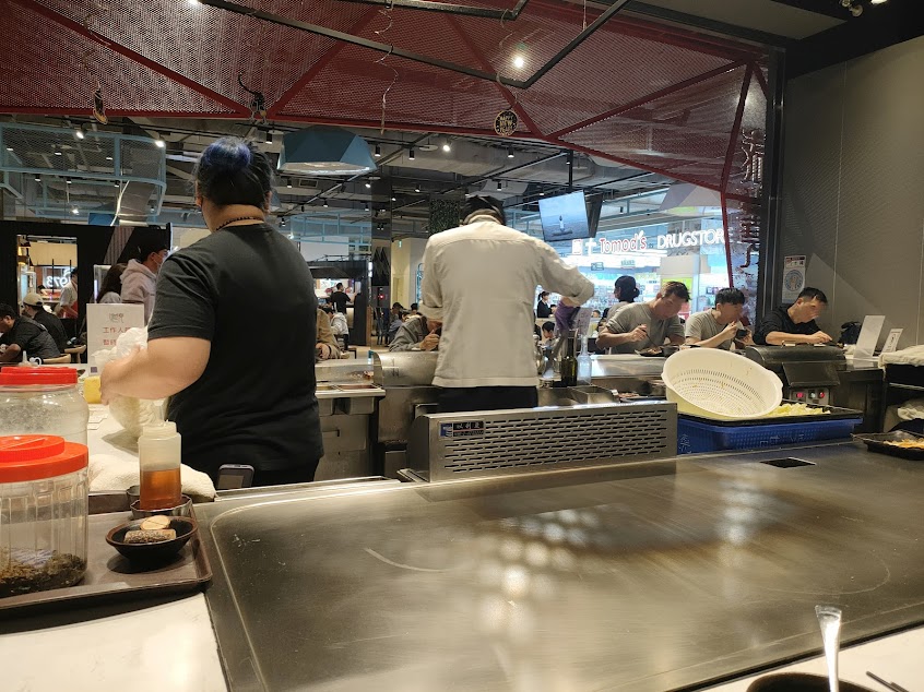 喊燒鐵板燒_文心秀泰生活