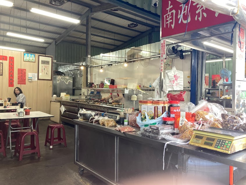 南屯素食清粥小菜