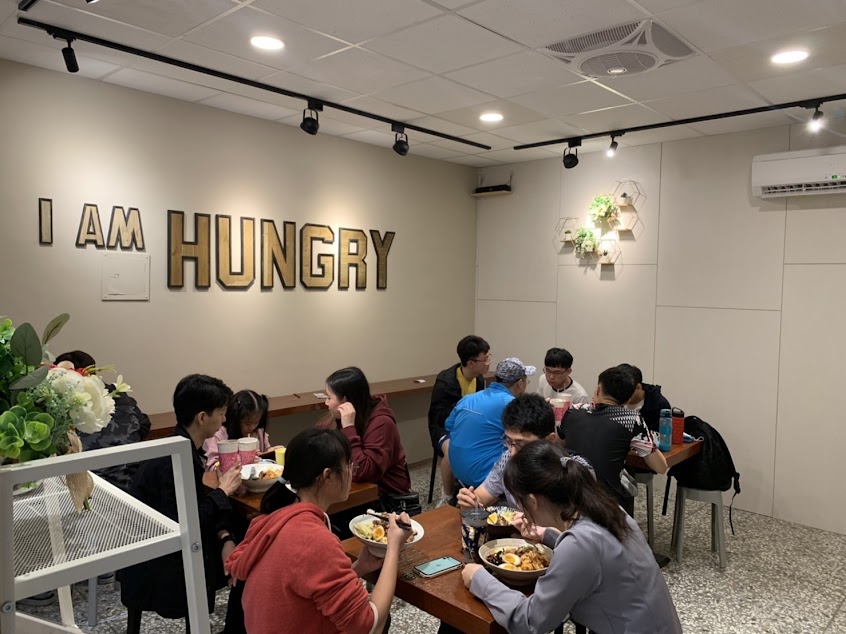 餓了 台式丼飯 （大慶店）