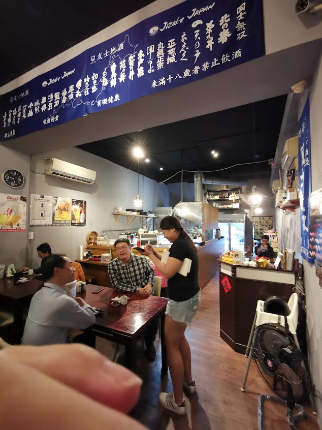 源江壽司、燒烤