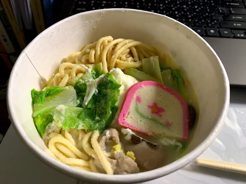 海天廣東粥工學店