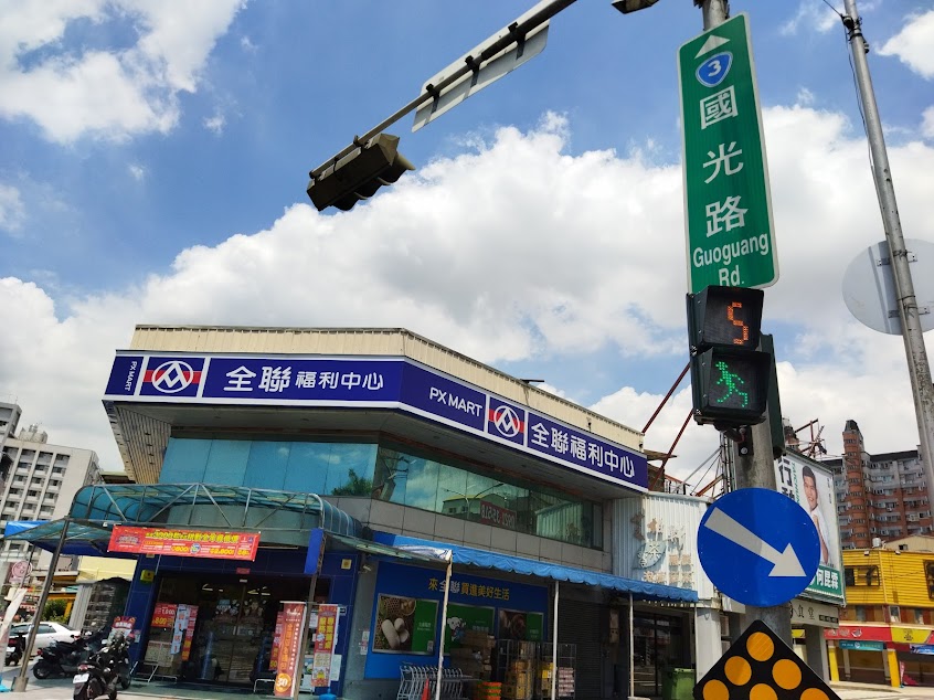 85度C 咖啡蛋糕飲料-台中興大店