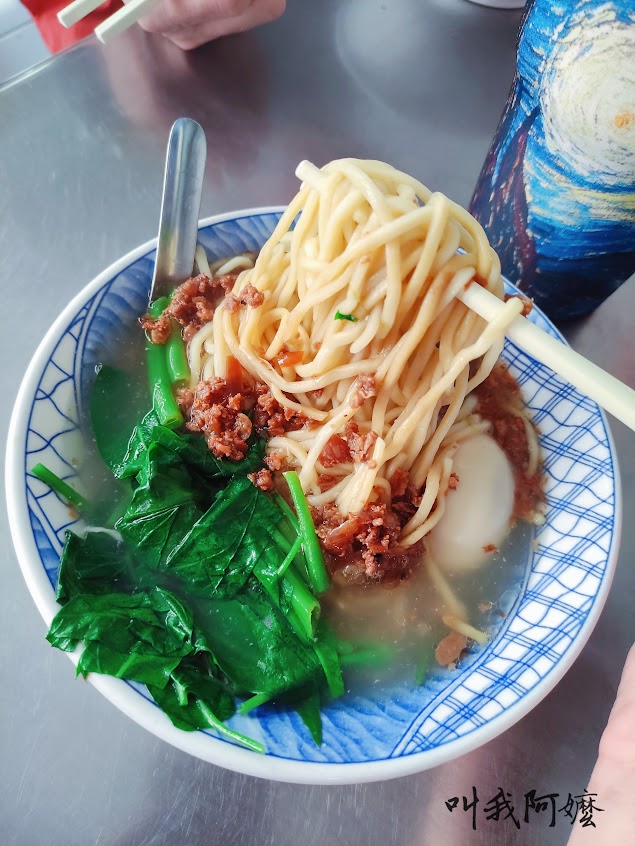 古早味炒麵早點