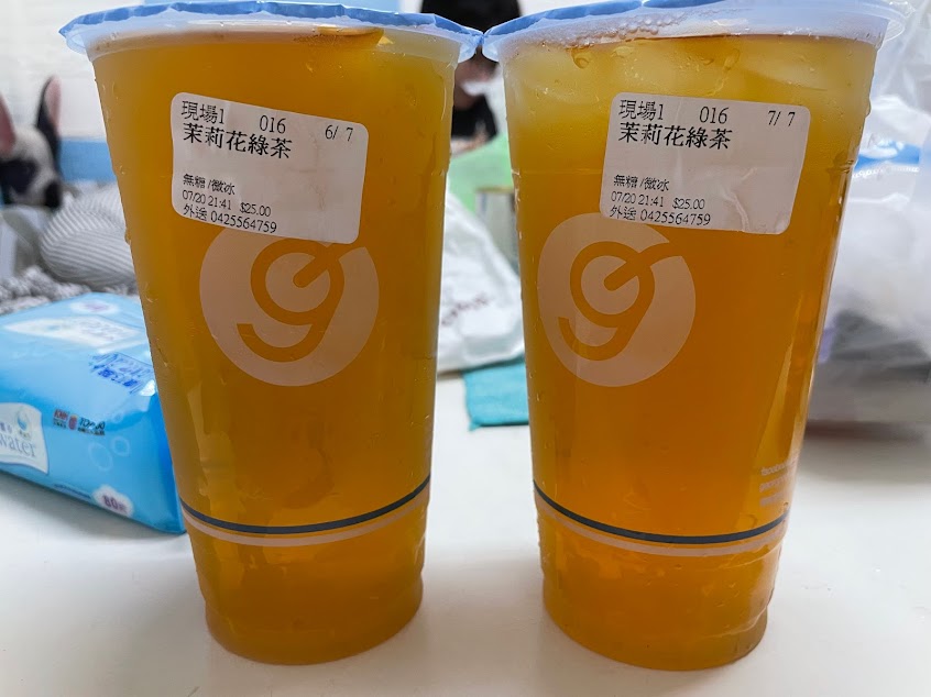 喬治派克后里店