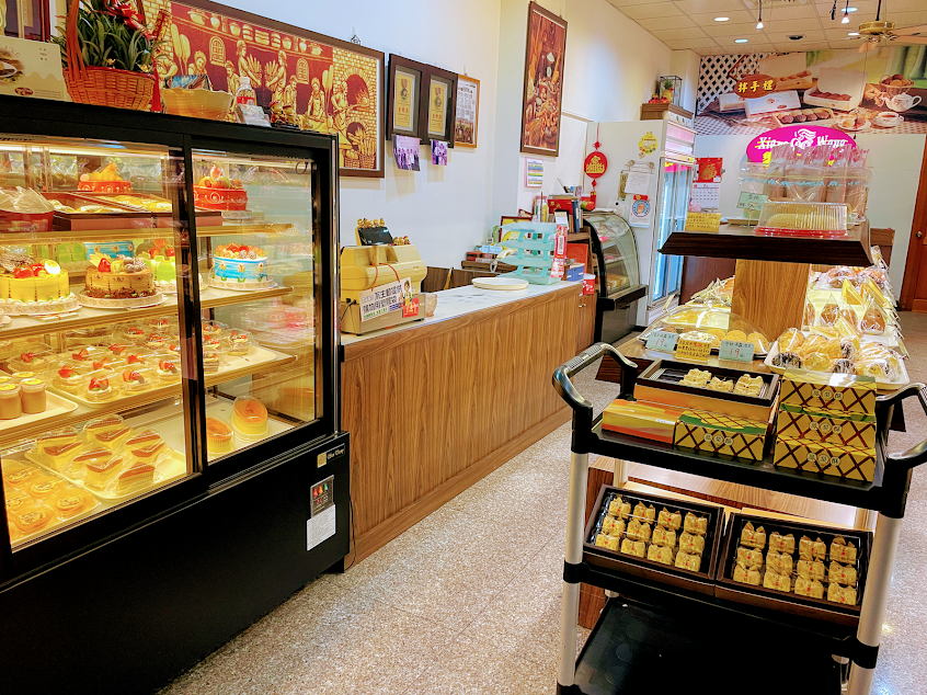 饗旺食品行（烘焙坊）