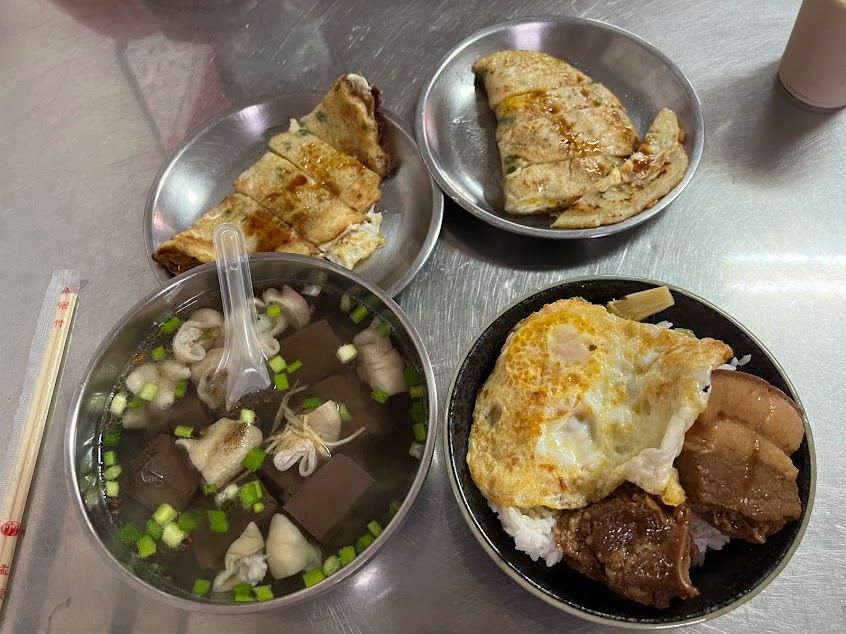 得意的一天