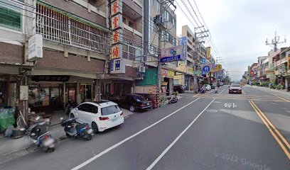 台灣第一家鹽酥雞