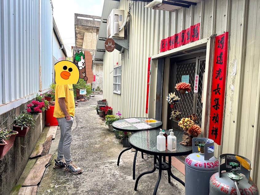 Michelle的廚房 法式鹹派