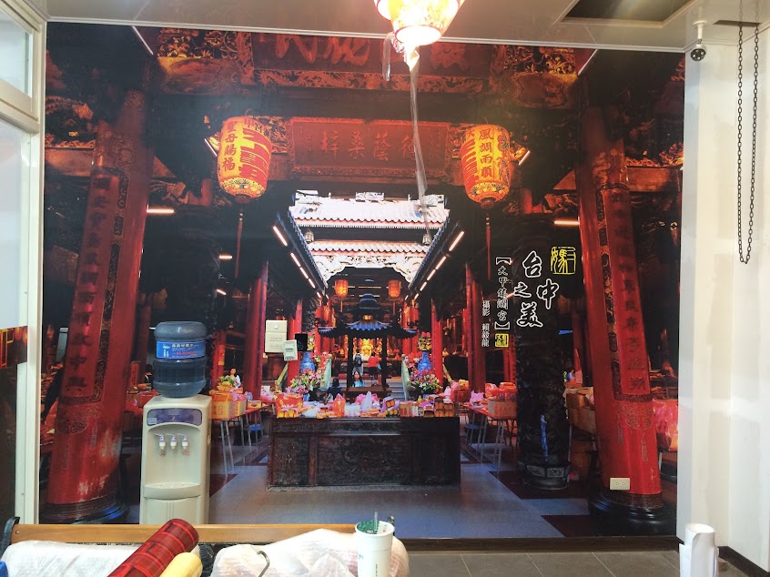 三媽臭臭鍋外埔店