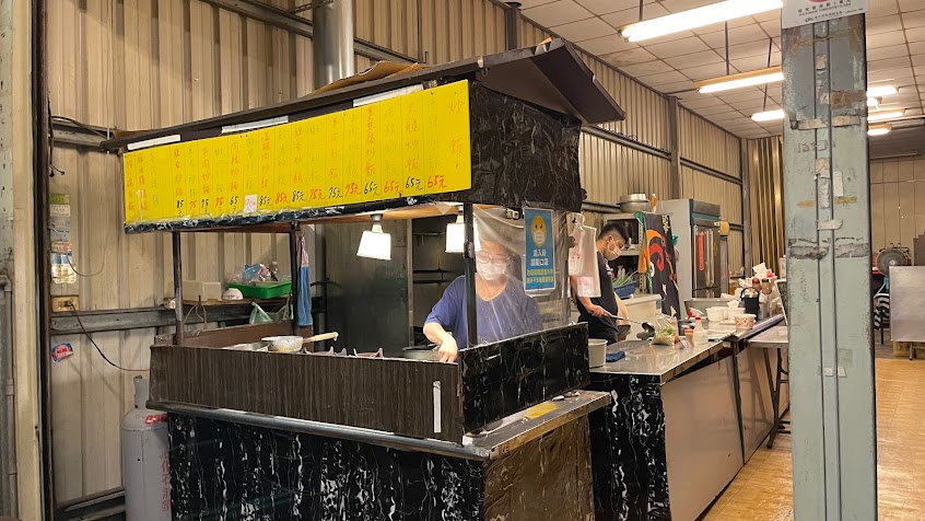 兩兄妹炒飯炒麵